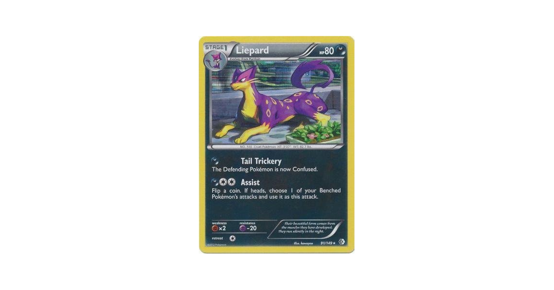 Amazon.com: Pokemon - Liepard (91/149) - BW - Boundaries